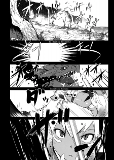 (C77) [DA HOOTCH (ShindoL)] Hanshoku Nebura | 번식 네브라 (Monster Hunter) [Korean] [팀☆면갤] - page 2