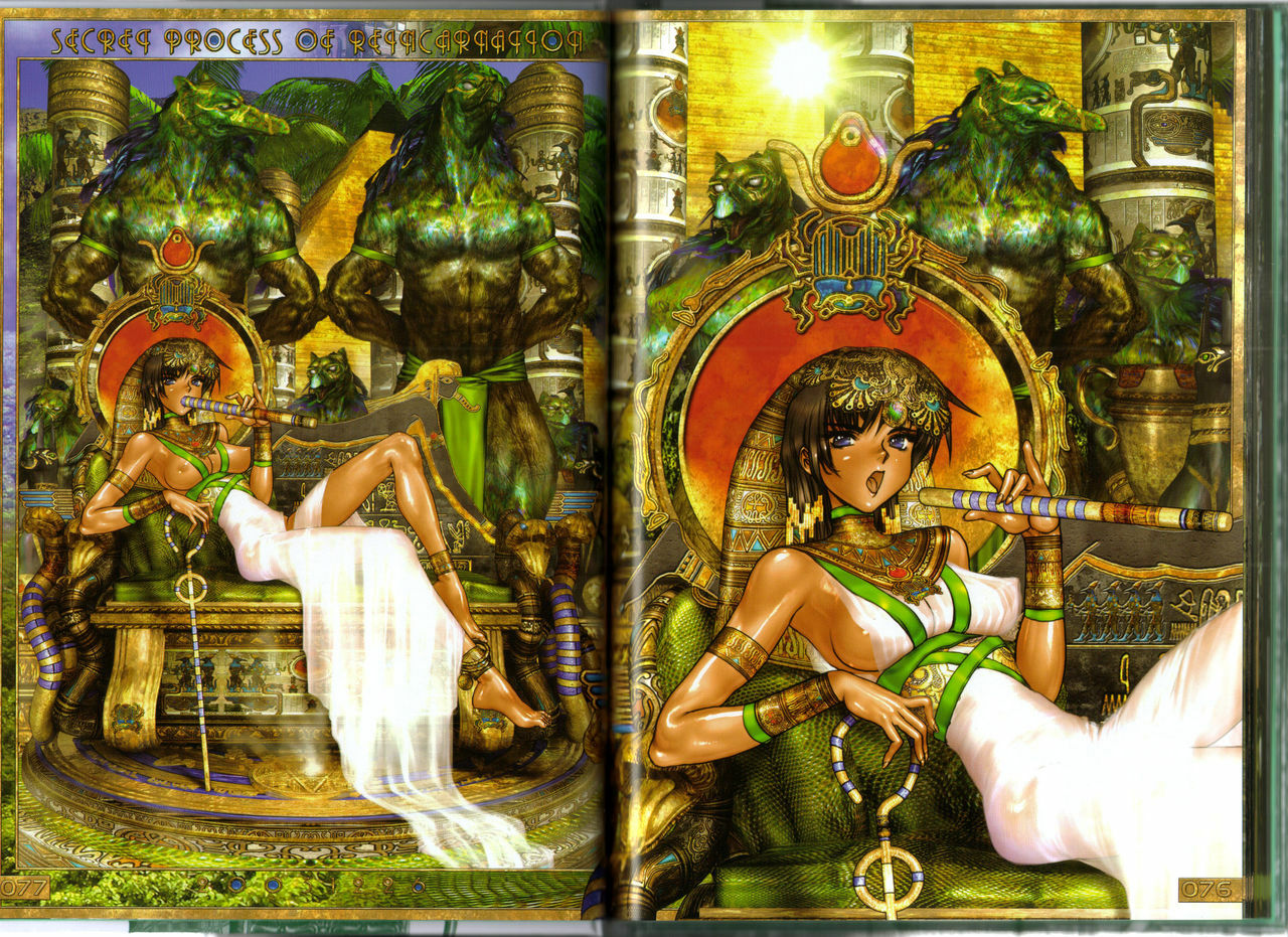 [Masamune Shirow] PIECES 3 WILD WET QUEST page 42 full