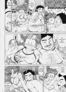 (C72) [BLACK DOG (Kuroinu Juu)] IN A SILENT WAY (Bishoujo Senshi Sailor Moon) [Russian] [Anti2] - page 26