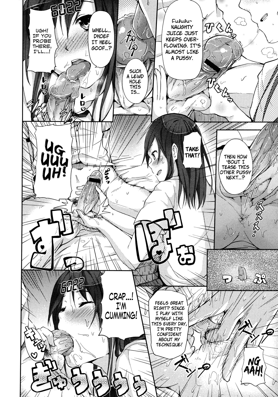 [ryoma] Zecchou Counter! | Climactic Counter! (COMIC Megastore 2011-06) [English] =Team Vanilla= page 8 full