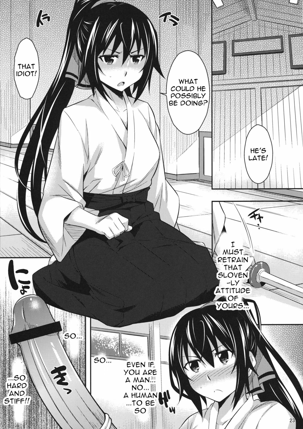 (COMIC1☆5) [Kusari Caterpillar (Yoshiron)] Into Shower (IS ) [English] {doujin-moe.us} page 22 full