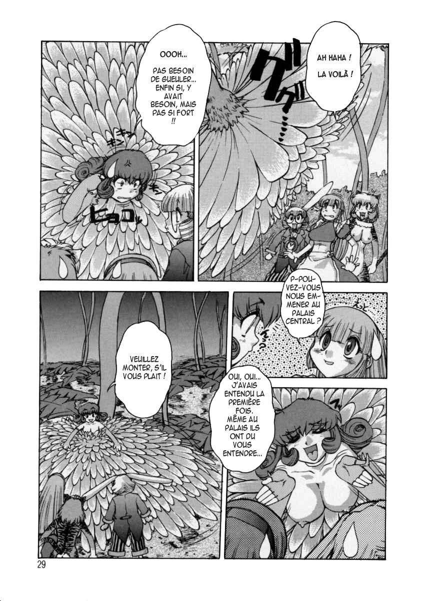 [Juubaori Mashumaro] ALICE SECOND [French] [HHH] page 29 full