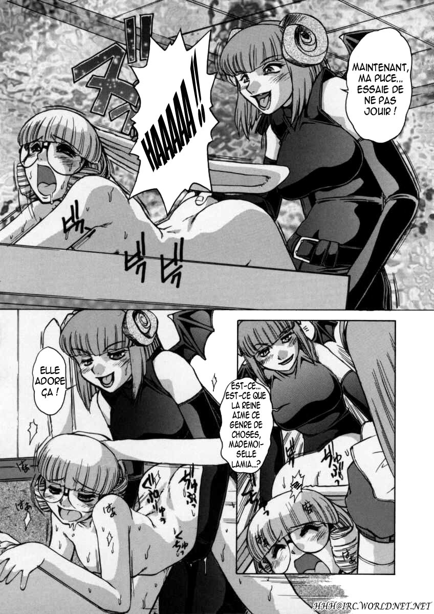 [Juubaori Mashumaro] ALICE SECOND [French] [HHH] page 77 full