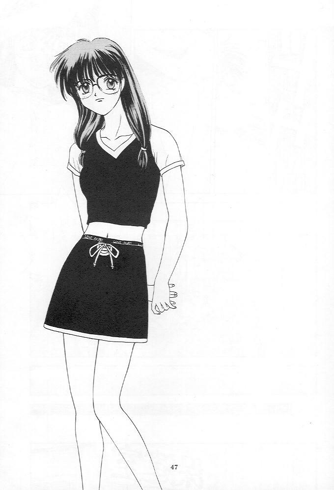 (C48) [Secret Society M (Kitahara Aki)] Tokimeki Groovy (Tokimeki Memorial) page 46 full