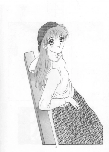 (C48) [Secret Society M (Kitahara Aki)] Tokimeki Groovy (Tokimeki Memorial) - page 3