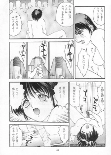 (C48) [Secret Society M (Kitahara Aki)] Tokimeki Groovy (Tokimeki Memorial) - page 42