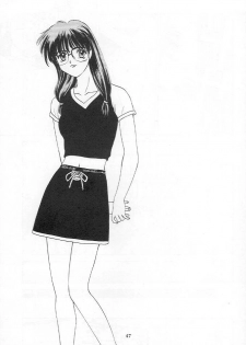 (C48) [Secret Society M (Kitahara Aki)] Tokimeki Groovy (Tokimeki Memorial) - page 46