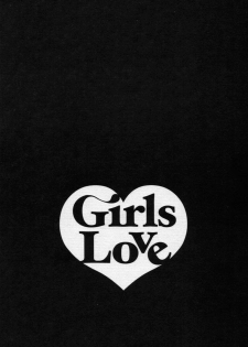 [Anthology] Girls Love - page 26