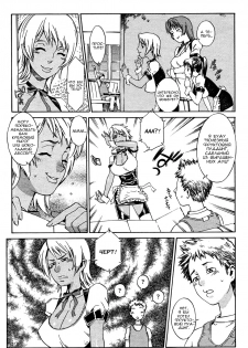 [Musashimaru] Sweetish Temptation (COMIC Momohime 2003-10) [Russian] {Midori Ringo} - page 5