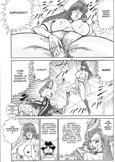 [Inui Haruka] INUI MAGAZINE 03 (Fetish & Bizarre) - page 14