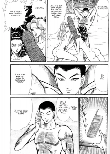 [Inui Haruka] INUI MAGAZINE 03 (Fetish & Bizarre) - page 22