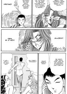 [Inui Haruka] INUI MAGAZINE 03 (Fetish & Bizarre) - page 24