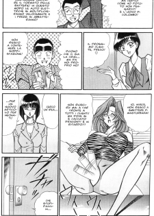 [Inui Haruka] INUI MAGAZINE 03 (Fetish & Bizarre) - page 28
