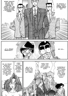 [Inui Haruka] INUI MAGAZINE 03 (Fetish & Bizarre) - page 29