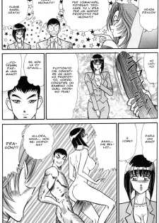 [Inui Haruka] INUI MAGAZINE 03 (Fetish & Bizarre) - page 32