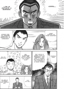 [Inui Haruka] INUI MAGAZINE 03 (Fetish & Bizarre) - page 37