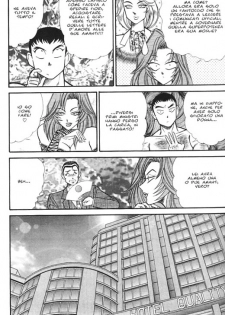 [Inui Haruka] INUI MAGAZINE 03 (Fetish & Bizarre) - page 40