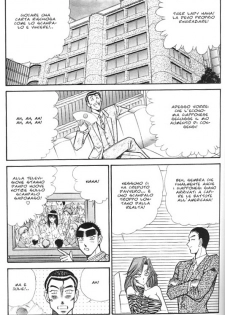 [Inui Haruka] INUI MAGAZINE 03 (Fetish & Bizarre) - page 50