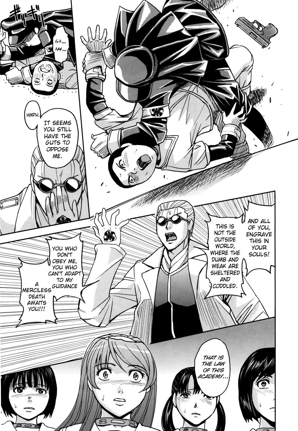 [Kaneyama Shin] Saint Kangoku Gakuen [English] =LWB= page 100 full