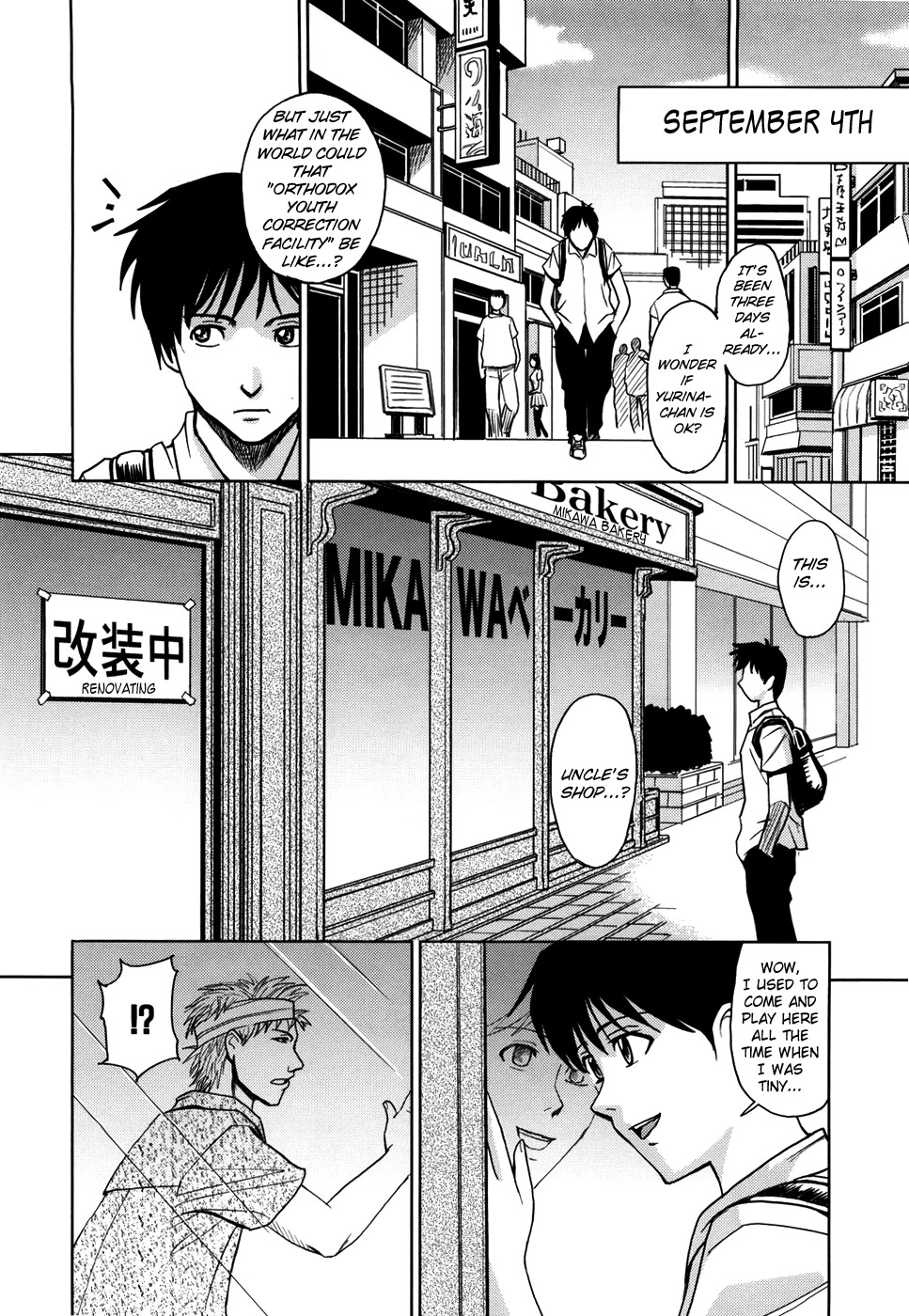 [Kaneyama Shin] Saint Kangoku Gakuen [English] =LWB= page 101 full