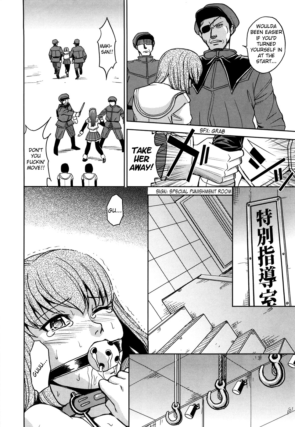 [Kaneyama Shin] Saint Kangoku Gakuen [English] =LWB= page 109 full