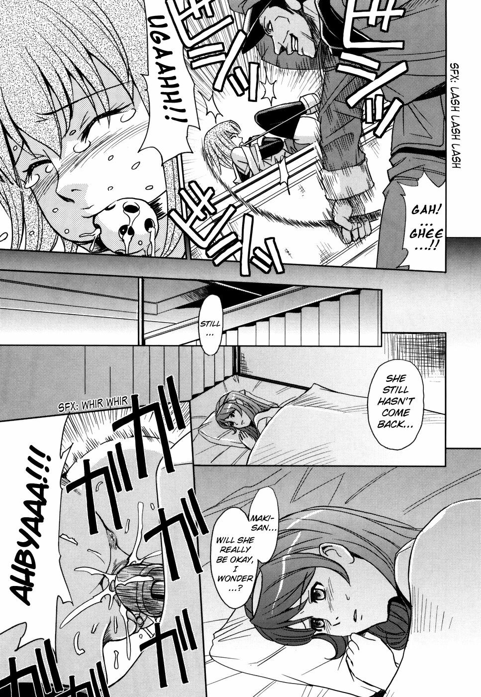 [Kaneyama Shin] Saint Kangoku Gakuen [English] =LWB= page 112 full