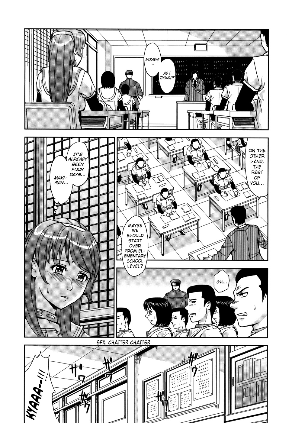 [Kaneyama Shin] Saint Kangoku Gakuen [English] =LWB= page 121 full