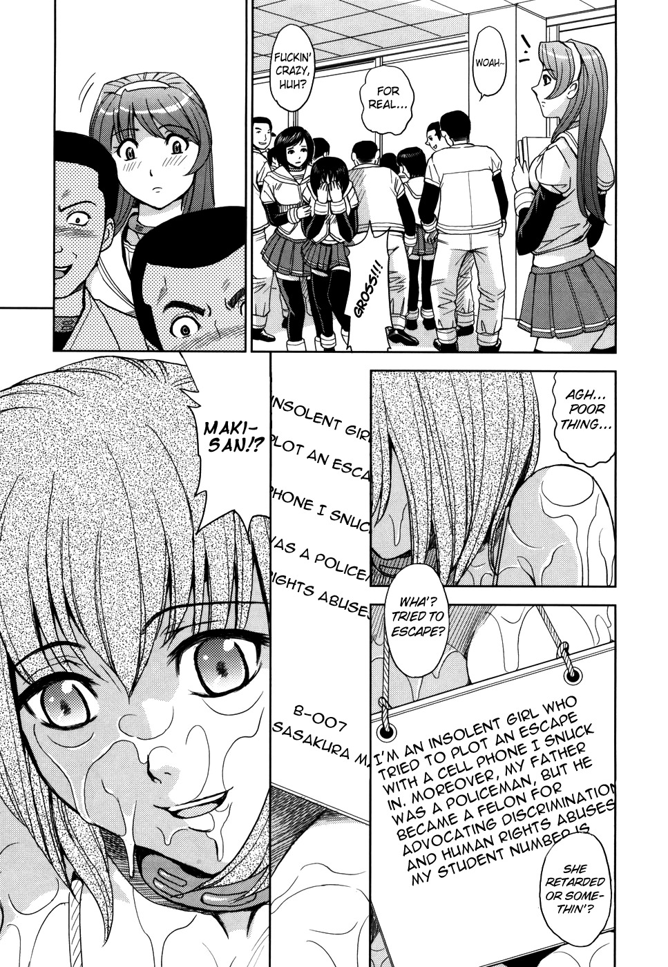 [Kaneyama Shin] Saint Kangoku Gakuen [English] =LWB= page 122 full