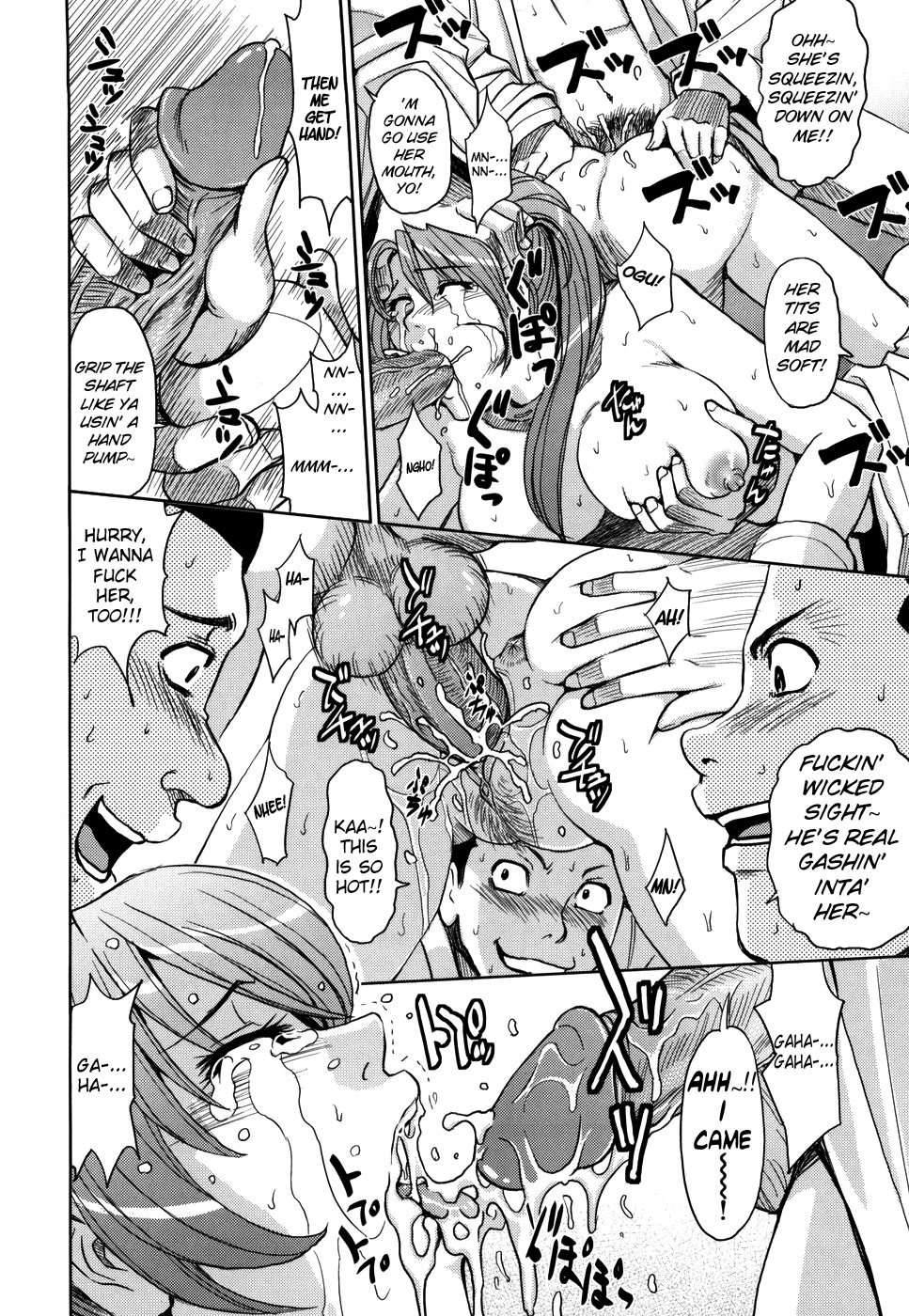 [Kaneyama Shin] Saint Kangoku Gakuen [English] =LWB= page 143 full