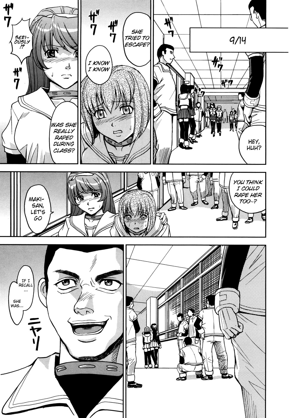 [Kaneyama Shin] Saint Kangoku Gakuen [English] =LWB= page 148 full