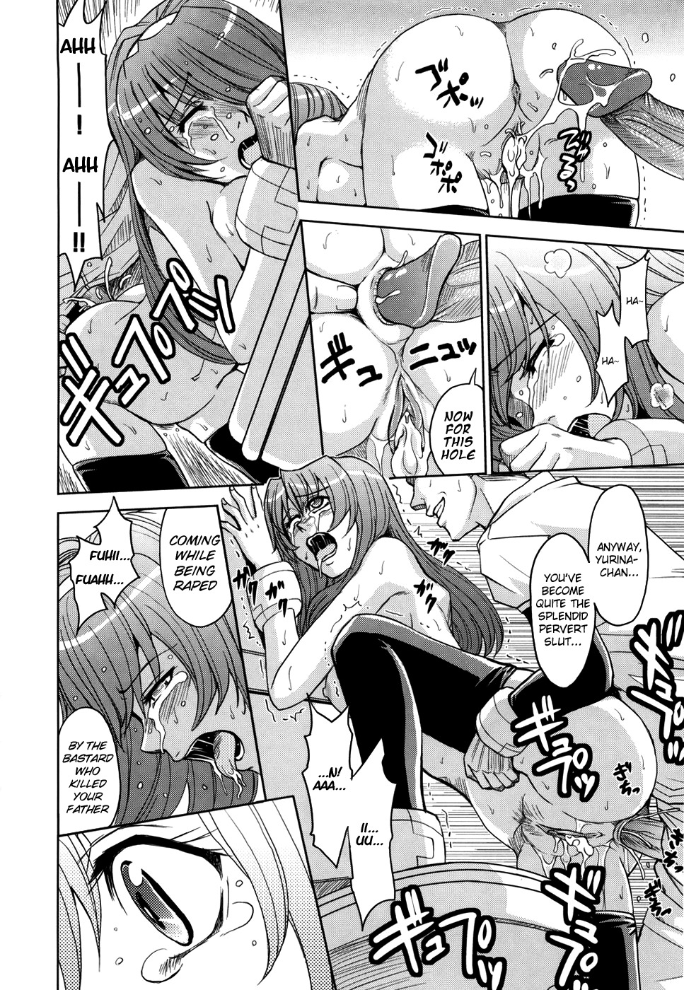 [Kaneyama Shin] Saint Kangoku Gakuen [English] =LWB= page 167 full