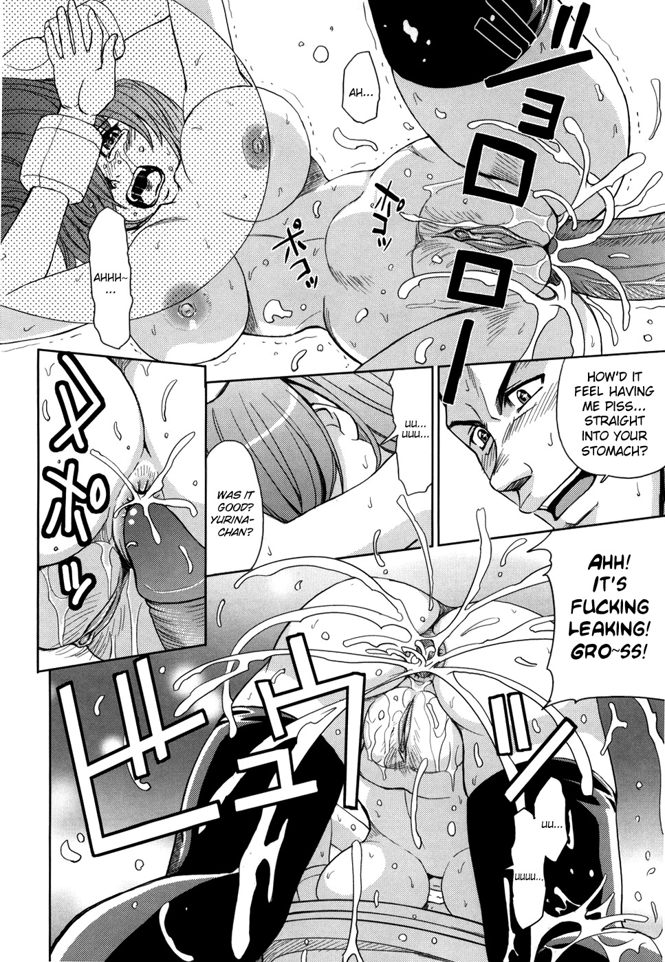 [Kaneyama Shin] Saint Kangoku Gakuen [English] =LWB= page 177 full