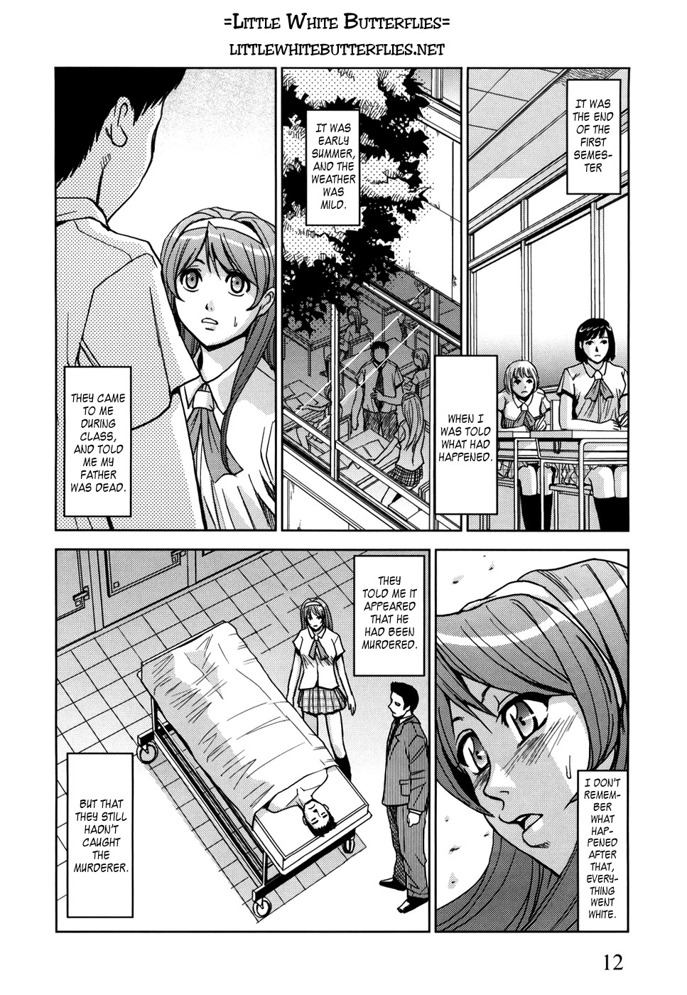 [Kaneyama Shin] Saint Kangoku Gakuen [English] =LWB= page 21 full