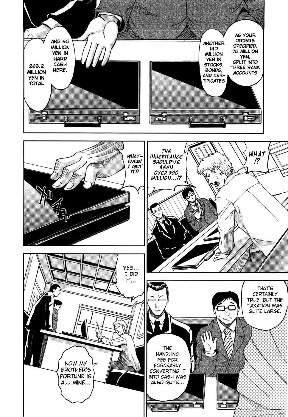 [Kaneyama Shin] Saint Kangoku Gakuen [English] =LWB= page 213 full