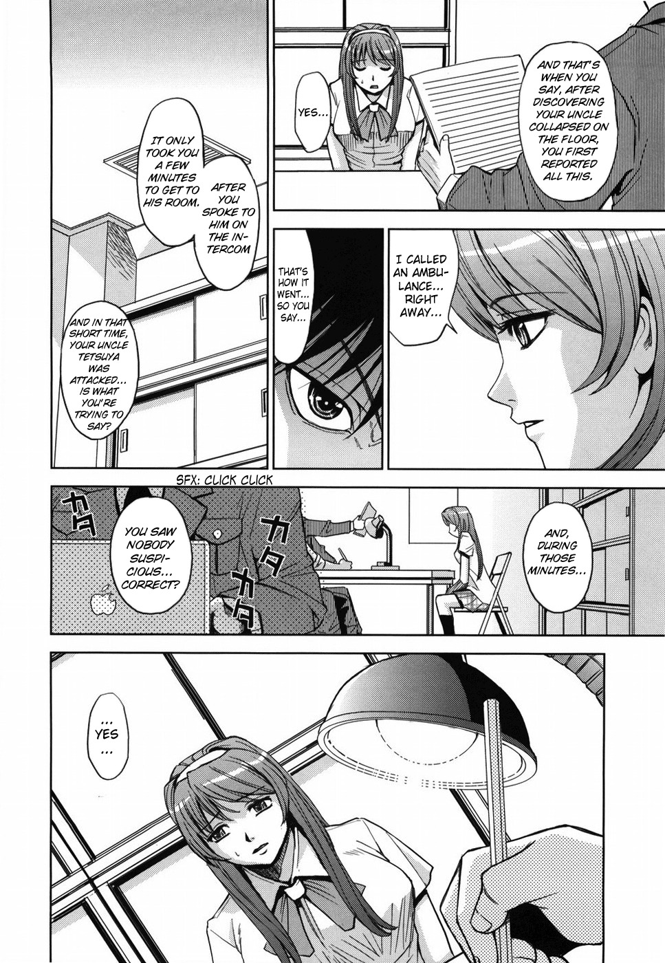 [Kaneyama Shin] Saint Kangoku Gakuen [English] =LWB= page 49 full