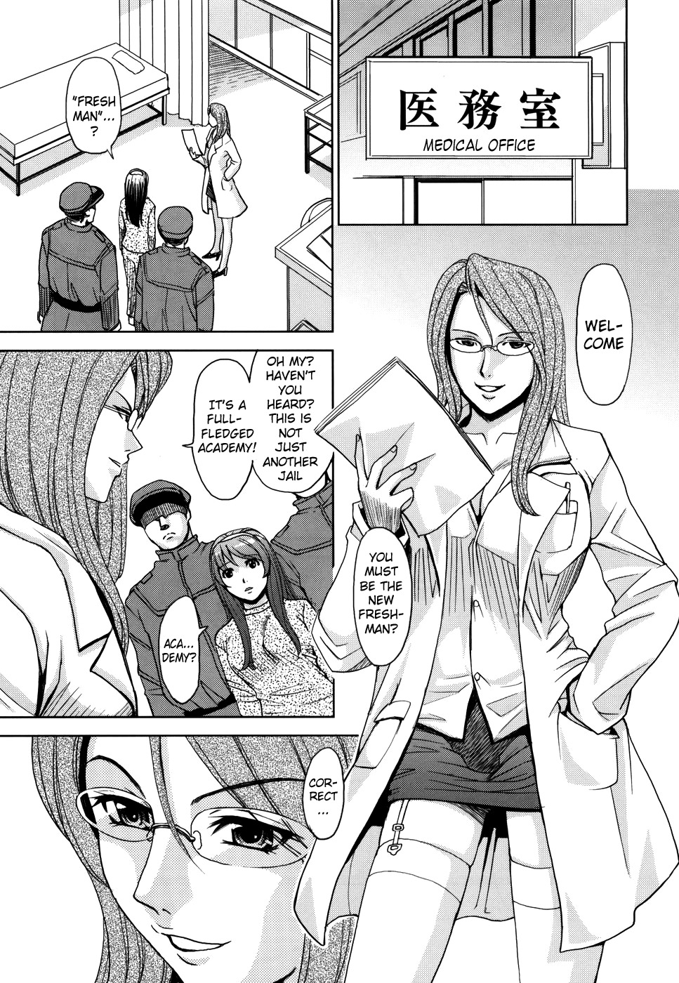 [Kaneyama Shin] Saint Kangoku Gakuen [English] =LWB= page 72 full