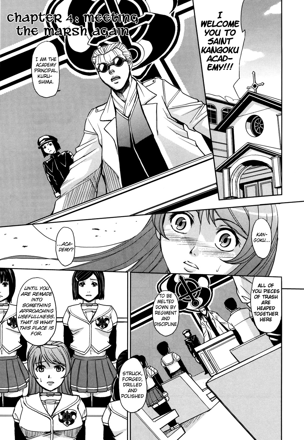 [Kaneyama Shin] Saint Kangoku Gakuen [English] =LWB= page 94 full