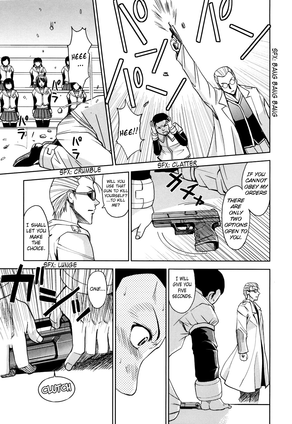 [Kaneyama Shin] Saint Kangoku Gakuen [English] =LWB= page 98 full