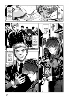 [Kaneyama Shin] Saint Kangoku Gakuen [English] =LWB= - page 22