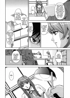 [Kaneyama Shin] Saint Kangoku Gakuen [English] =LWB= - page 49