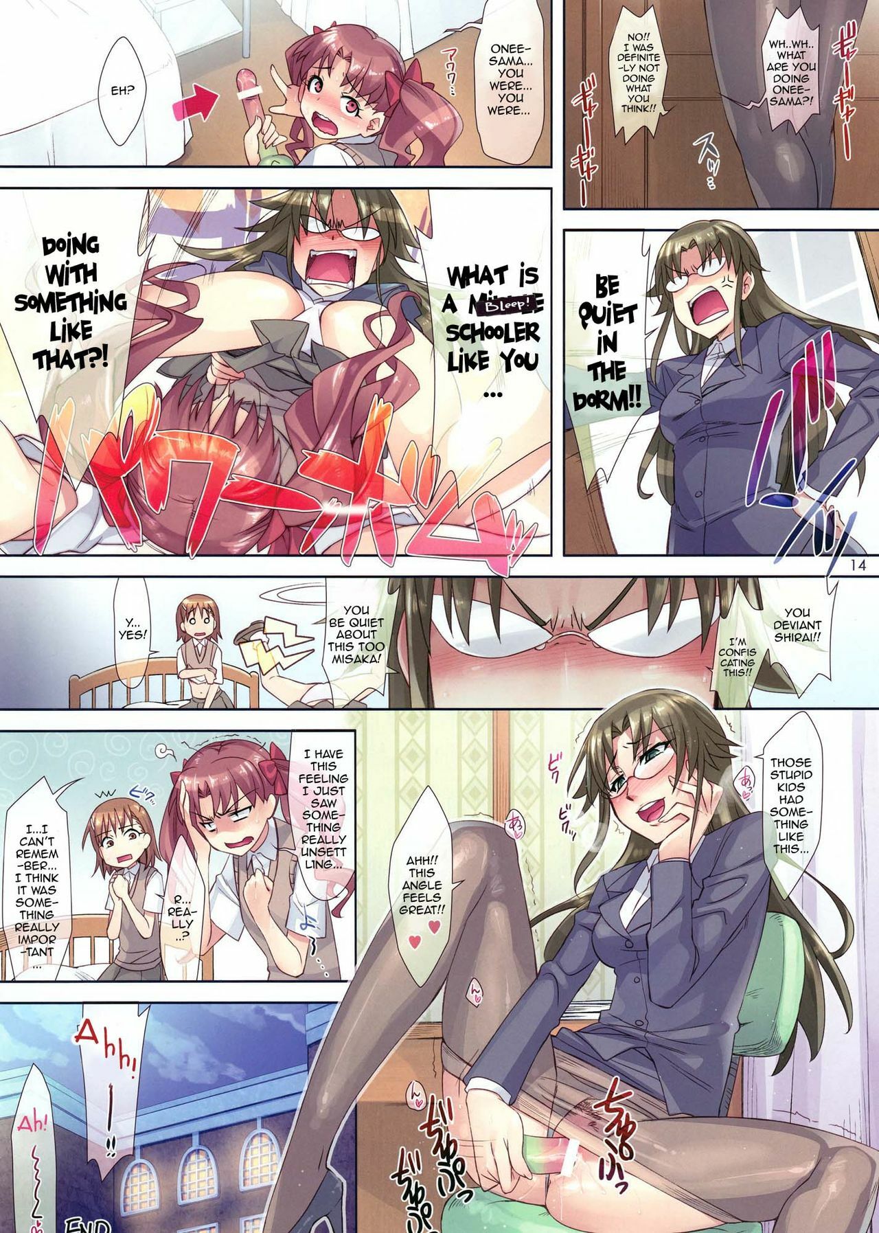 (COMIC1☆4) [ReDrop (Miyamoto Smoke, Otsumami)] Mousou Railgun (Toaru Kagaku no Railgun) [English] {doujin-moe.us} page 12 full