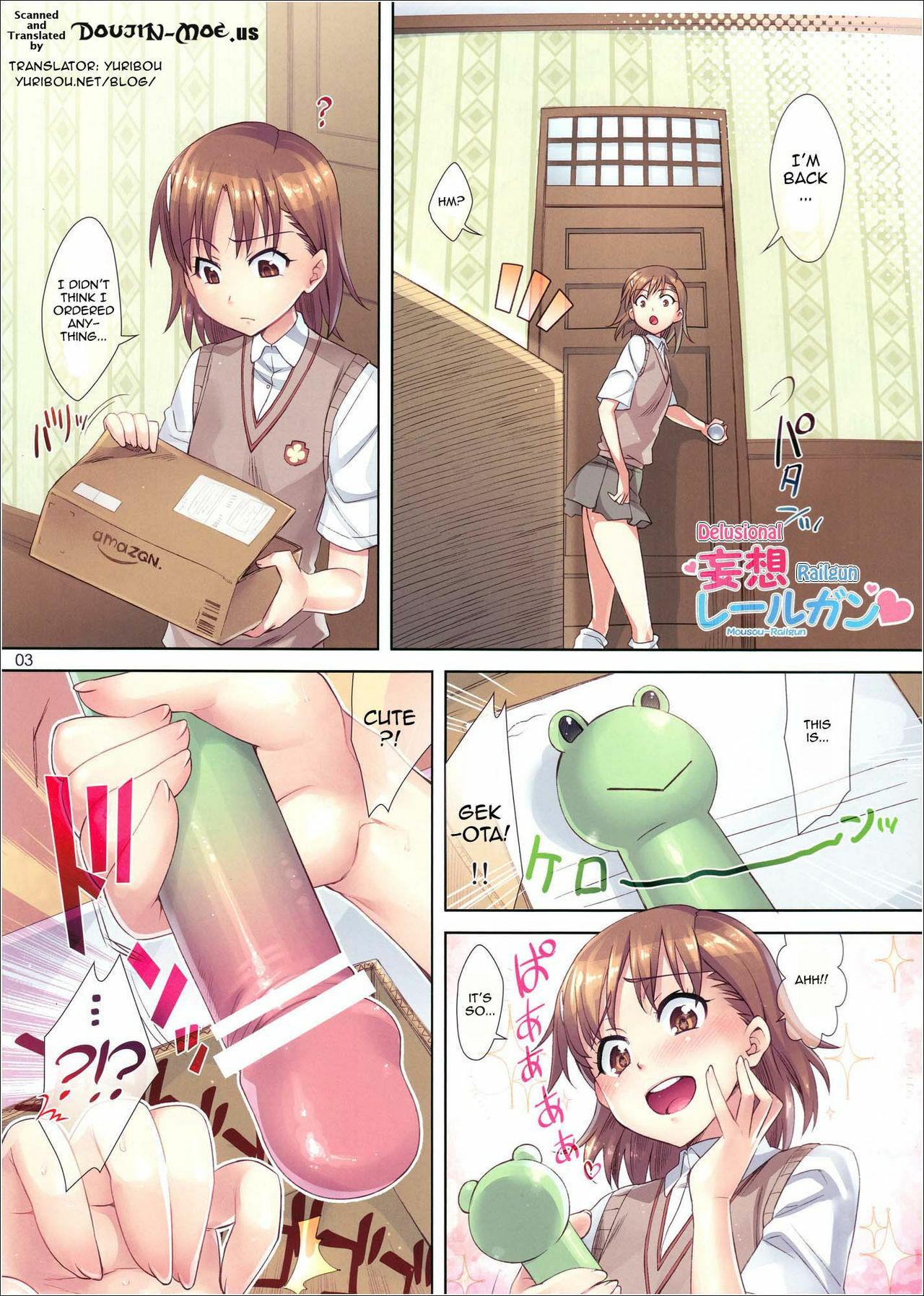 (COMIC1☆4) [ReDrop (Miyamoto Smoke, Otsumami)] Mousou Railgun (Toaru Kagaku no Railgun) [English] {doujin-moe.us} page 3 full