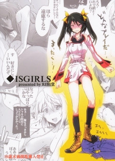 (COMIC1☆5) [RIBI Dou (Higata Akatsuki)] IS Girl's (IS ) - page 26