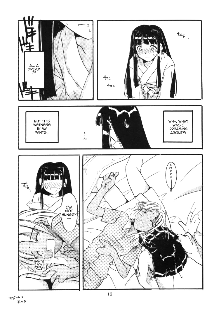 (C56) [Digital Lover (Nakajima Yuka)] Seifuku Rakuen 1 - Costume Paradise; Trial 01 (Love Hina) [English] [Jinkakuji + whzx5byb] page 15 full