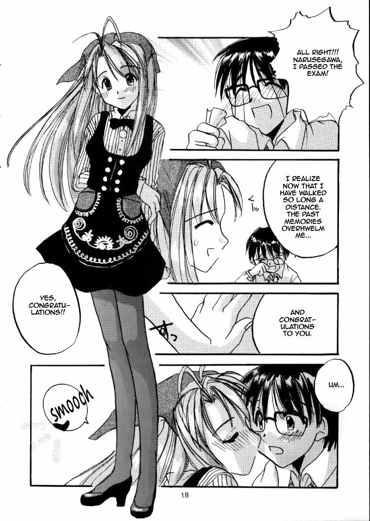 (C56) [Digital Lover (Nakajima Yuka)] Seifuku Rakuen 1 - Costume Paradise; Trial 01 (Love Hina) [English] [Jinkakuji + whzx5byb] page 17 full