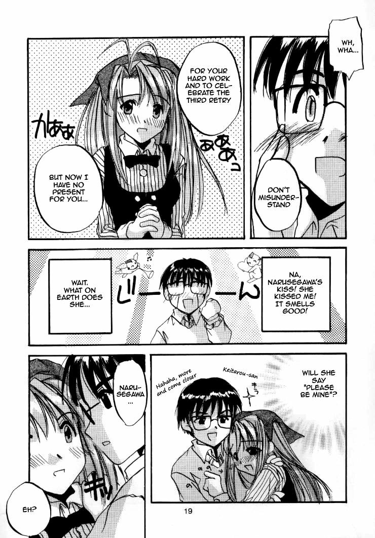 (C56) [Digital Lover (Nakajima Yuka)] Seifuku Rakuen 1 - Costume Paradise; Trial 01 (Love Hina) [English] [Jinkakuji + whzx5byb] page 18 full