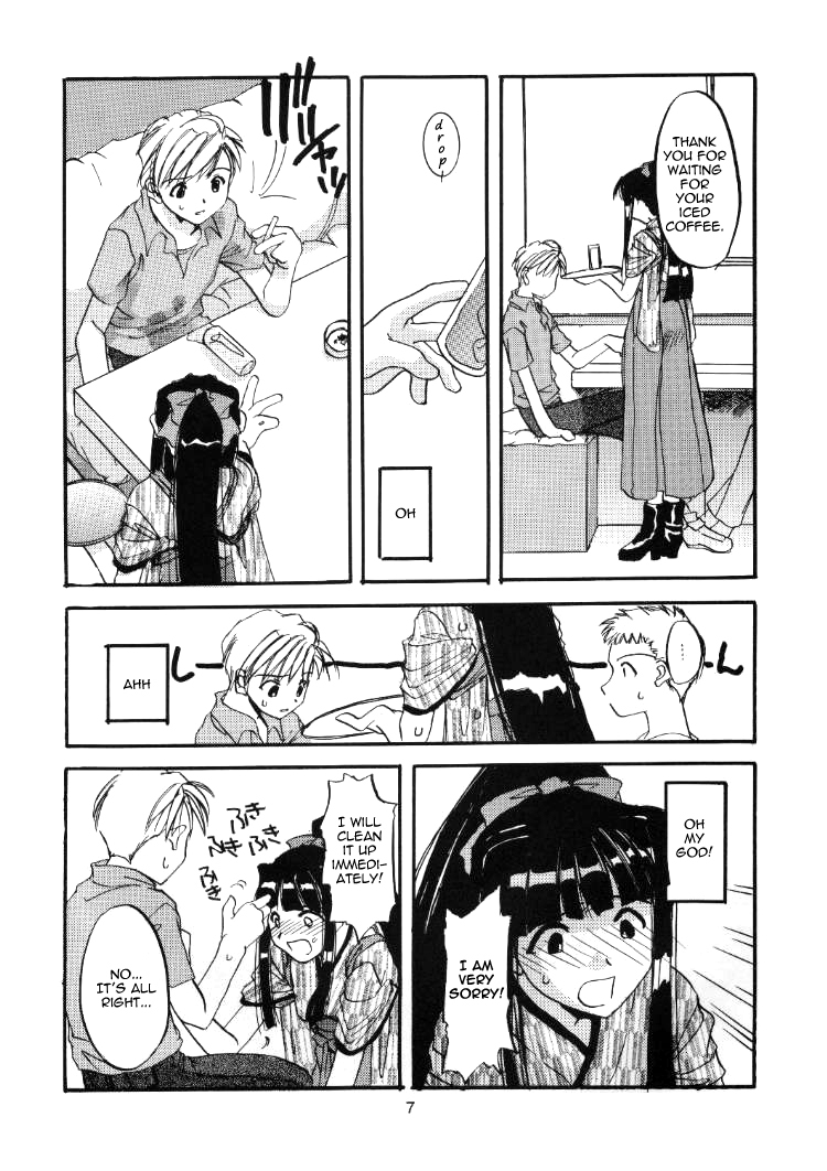 (C56) [Digital Lover (Nakajima Yuka)] Seifuku Rakuen 1 - Costume Paradise; Trial 01 (Love Hina) [English] [Jinkakuji + whzx5byb] page 6 full