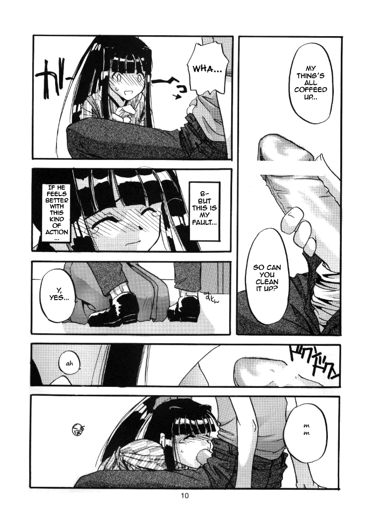 (C56) [Digital Lover (Nakajima Yuka)] Seifuku Rakuen 1 - Costume Paradise; Trial 01 (Love Hina) [English] [Jinkakuji + whzx5byb] page 9 full