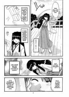 (C56) [Digital Lover (Nakajima Yuka)] Seifuku Rakuen 1 - Costume Paradise; Trial 01 (Love Hina) [English] [Jinkakuji + whzx5byb] - page 3