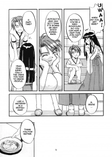 (C56) [Digital Lover (Nakajima Yuka)] Seifuku Rakuen 1 - Costume Paradise; Trial 01 (Love Hina) [English] [Jinkakuji + whzx5byb] - page 4